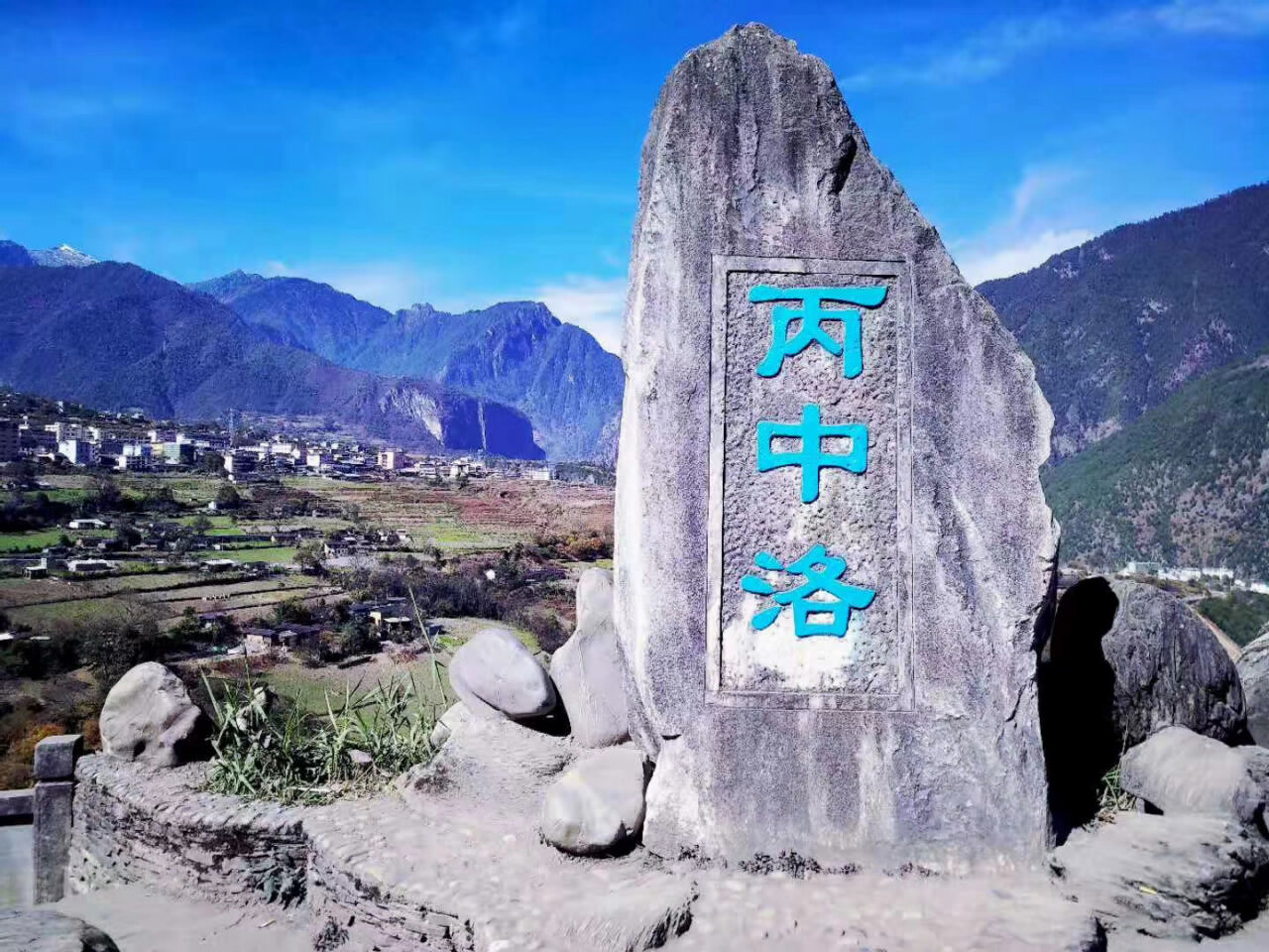 去怒江自駕旅游，不來這里，你會覺得后悔